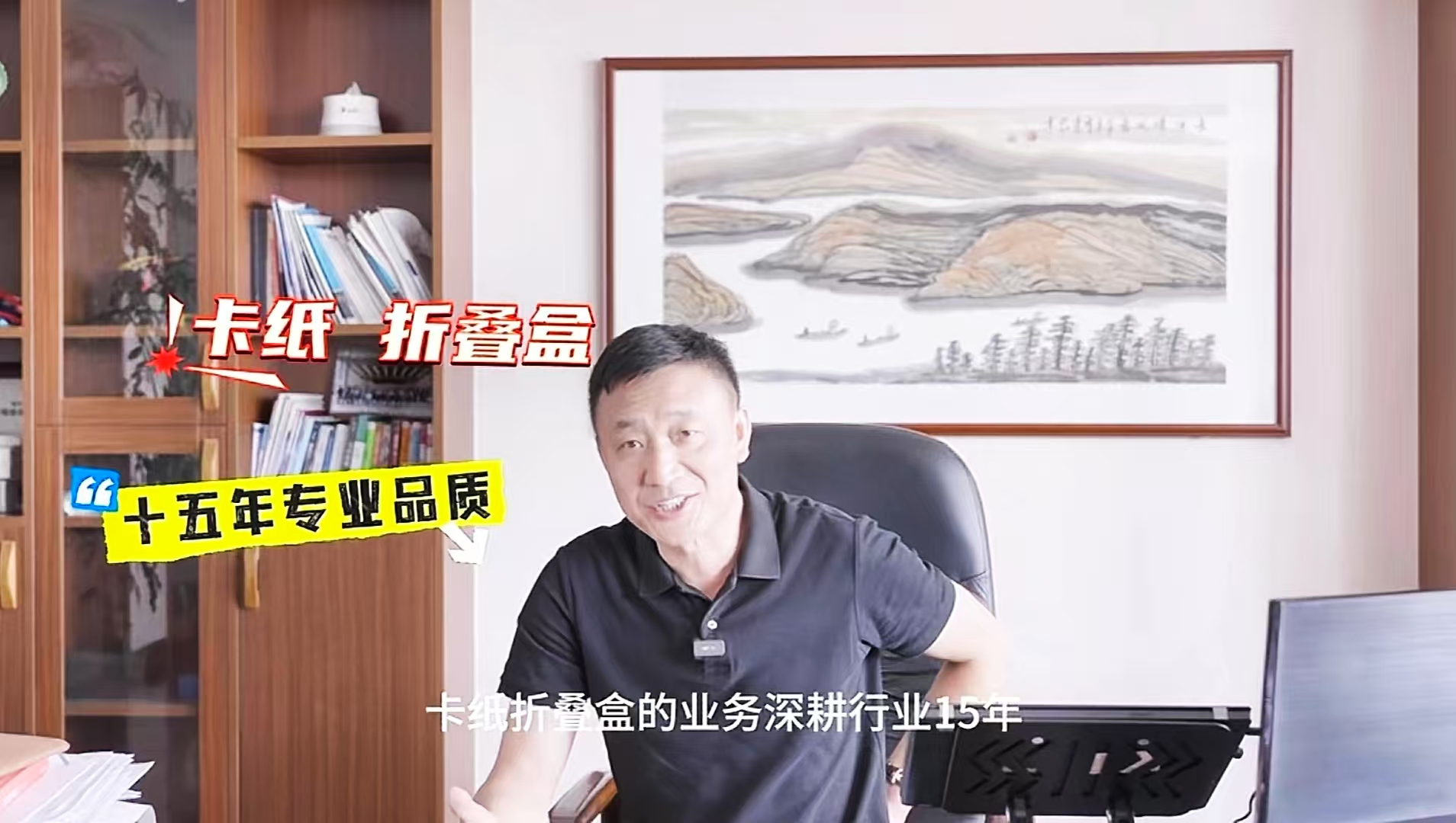 探秘糊盒機(jī)單班次百萬產(chǎn)量，合格率達(dá)99.99%的秘密